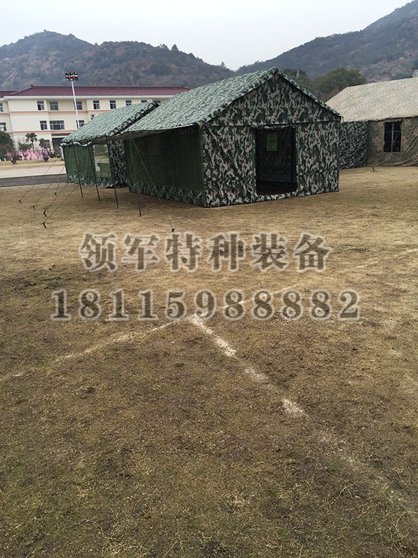 餐（cān）廳、炊事帳（zhàng）篷（péng）